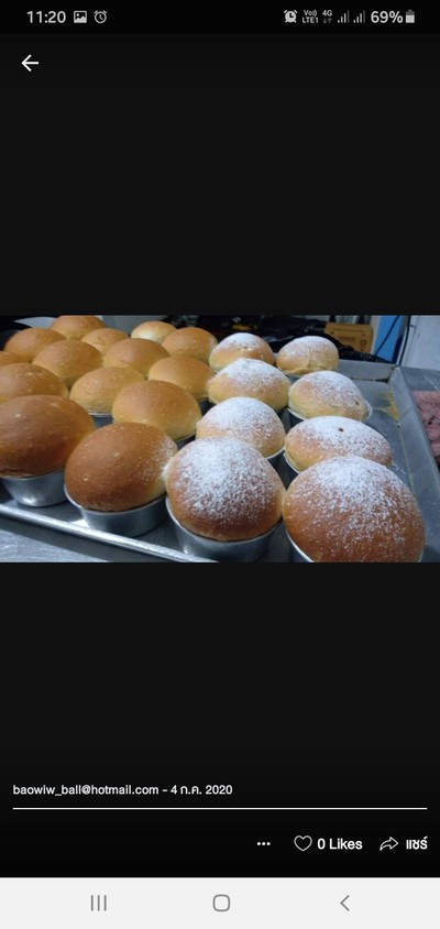 ขนมปังเนยสด