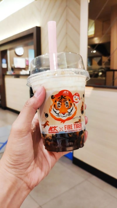 ชานมเสือพ่นไฟ