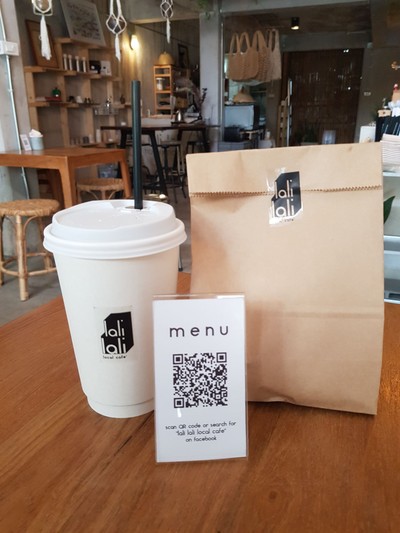 อาหาร หรือ เครื่องดื่ม