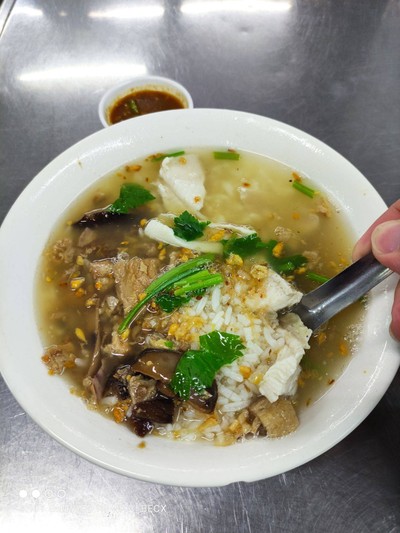 ข้าวต้มปลา