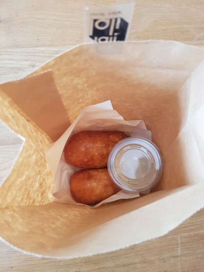 หมั่นโถทอด