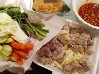 เมี่ยงหมูสามชั้น