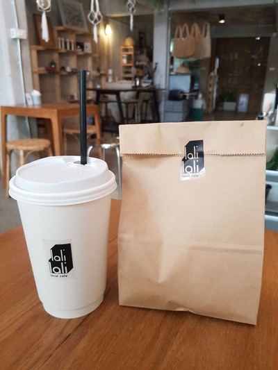 อาหาร หรือ เครื่องดื่ม