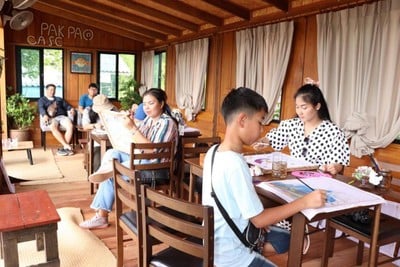 อื่นๆ