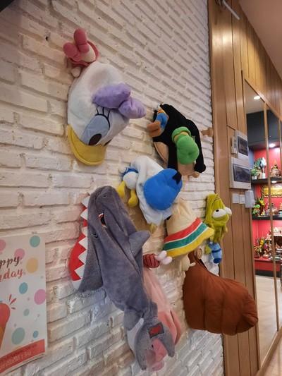 อื่นๆ
