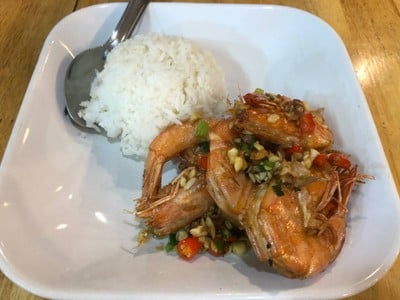 กุ้งคั่วพริกเกลือราดข้าว