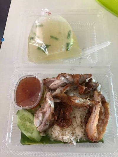 ข้าวมันไก่ทอด พิเศษ