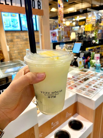 Yuzu blended