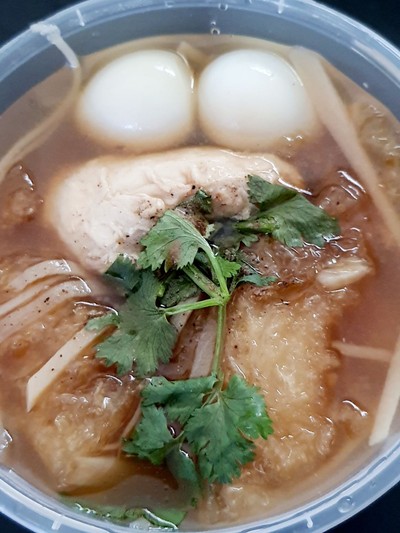 อาหาร หรือ เครื่องดื่ม