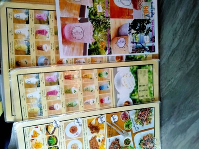 อื่นๆ