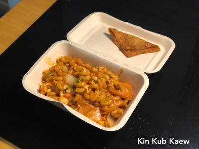 มักกะโรนี ไส้กรอกไก่