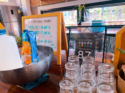 ห้องอาหาร