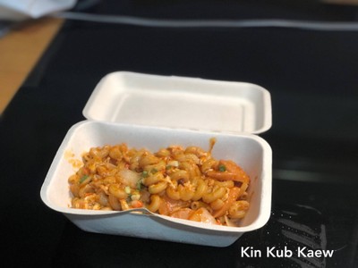 มักกะโรนี ไส้กรอกไก่