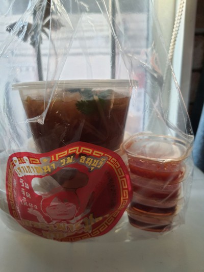 อาหาร หรือ เครื่องดื่ม