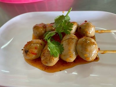 อื่นๆ