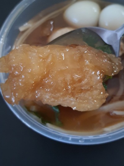 อาหาร หรือ เครื่องดื่ม