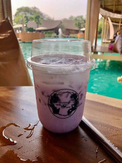 มันม่วงเย็น