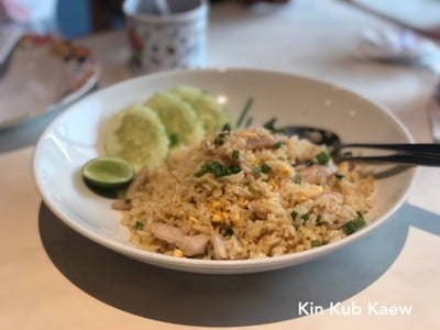 ข้าวผัดหมู
