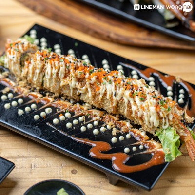 SUMO