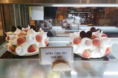 White Cake ไวท์เค้ก 1 ปอนด์