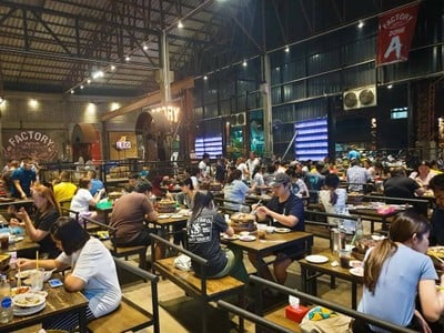 บรรยากาศ
