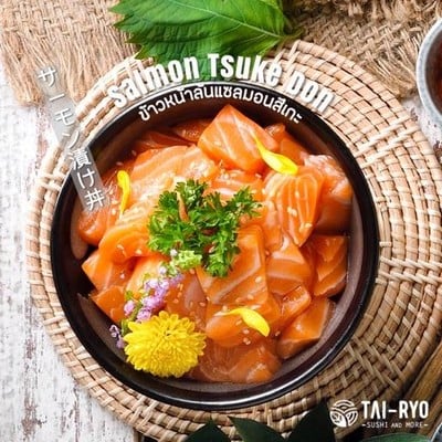 Tairyo Sushi (ไทเรียวซูชิ) อารีย์ Tairyo Sushi (ไทเรียวซูชิ) อารีย์