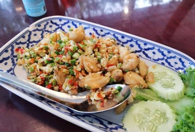 ปราณฤทัย