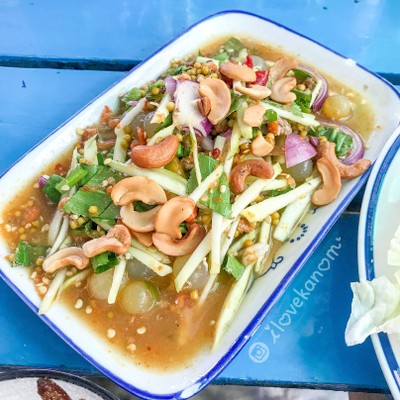 ยำสามไข่