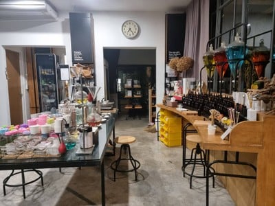 อื่นๆ