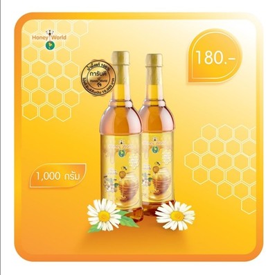 น้ำผึ้งป่าเดือน๕ ขวด 1000กรัม