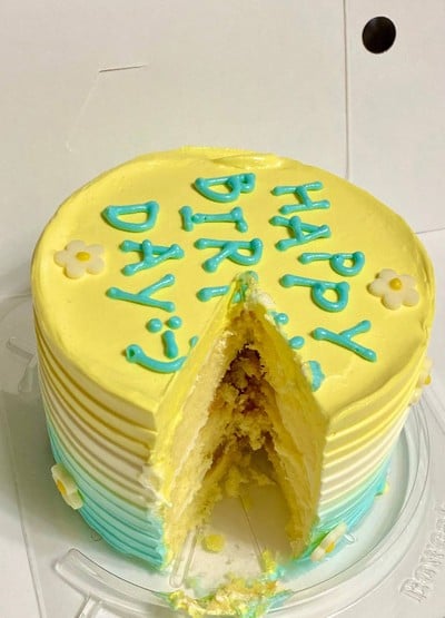 Salted Caramel Macadamia Cake