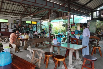 บรรยากาศ