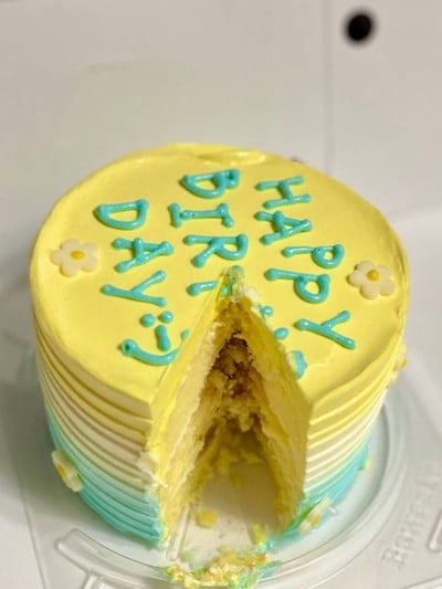 Salted Caramel Macadamia Cake