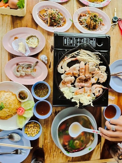 ย่างเนย