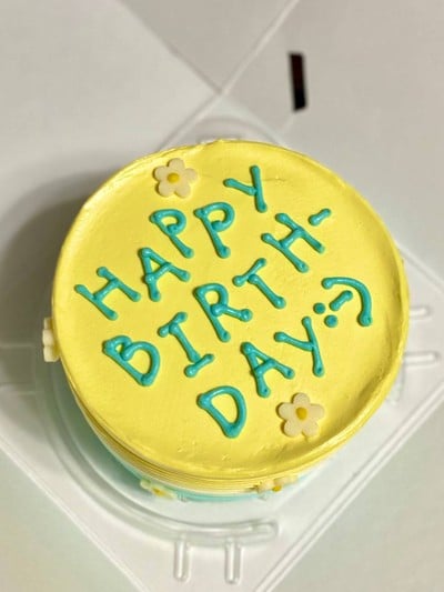 Salted Caramel Macadamia Cake