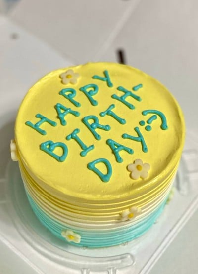 Salted Caramel Macadamia Cake