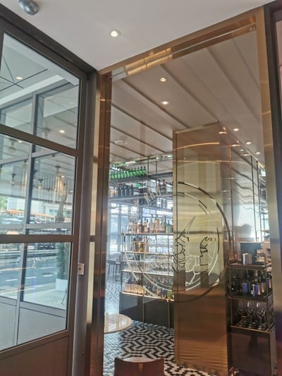 บรรยากาศ