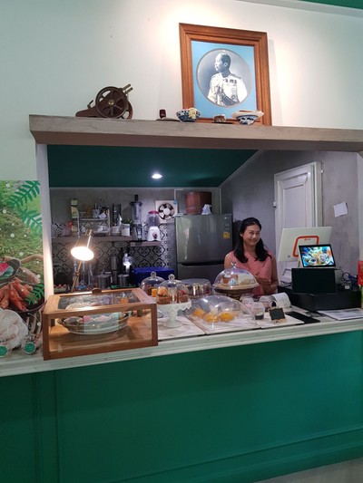 บรรยากาศ