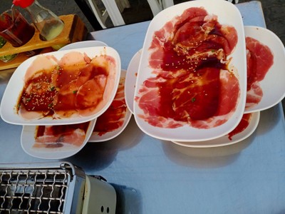 หมู