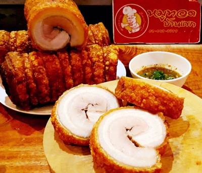 เมนูของร้าน หมูทอดบ้านแขก หมูทอดบ้านแขก  สาขา1  สี่แยกบ้านแขก