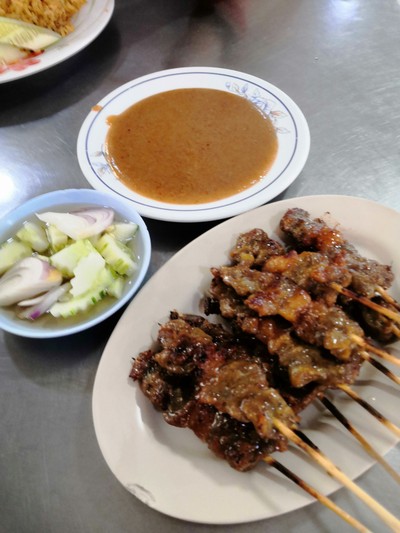 ยูซุปโภชนา เกษตรนวมินทร์