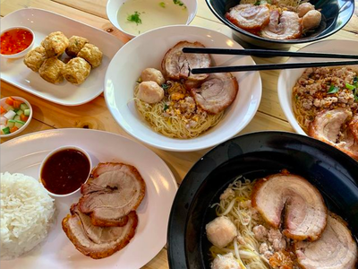 เมนูของร้าน 2 เกลอก๋วยเตี๋ยว ถนน จันทน์ 43