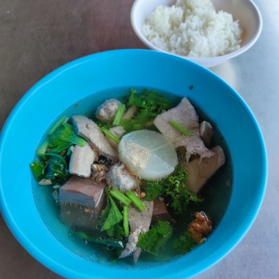ต้มเลือดหมู