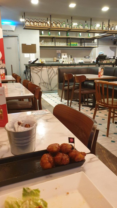 บรรยากาศ