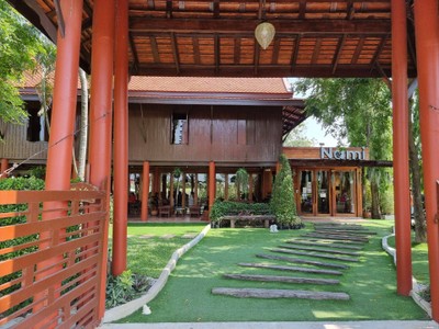 บรรยากาศ