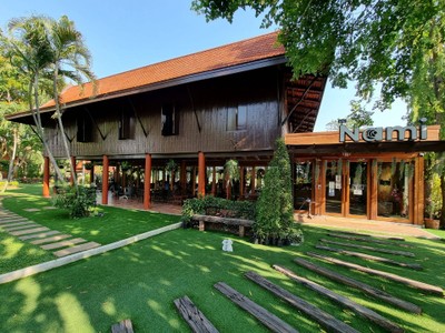 บรรยากาศ