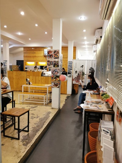 บรรยากาศ