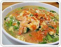 สุกี้รวมมิตร