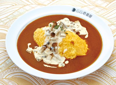 Creamed Mushroom Omelet Curry