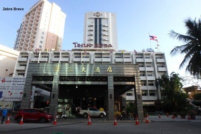 บริเวณโดยรอบ